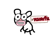 889208088