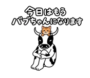 889214129