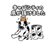 889214131