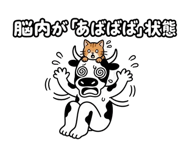 889214132