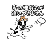 889214133