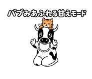 889214135