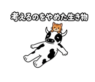 889214136