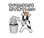 889214137