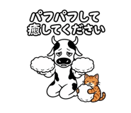 889214138