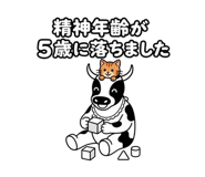 889214140