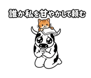 889214141