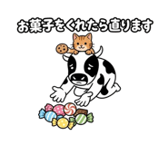 889214147