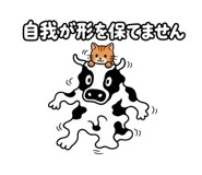 889214149