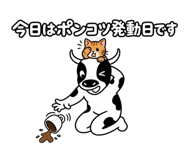 889214151