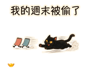 889224197