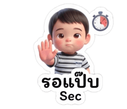 889226431
