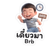 889226434