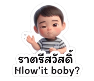 889226441