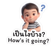 889226443
