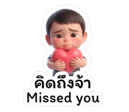 889226445