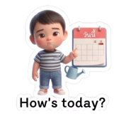 889226448