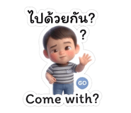 889226451