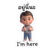 889226463