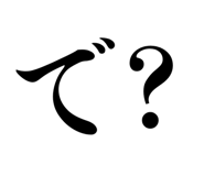 889227905