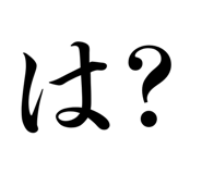 889227906