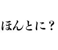 889227907