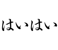 889227908