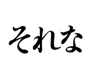 889227909