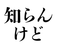 889227910
