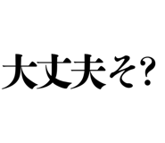 889227911