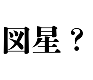 889227912
