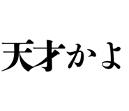 889227915