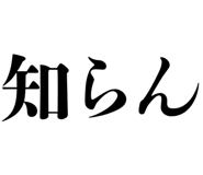 889227916