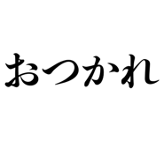889227917
