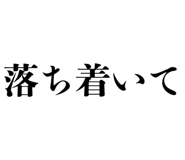 889227918