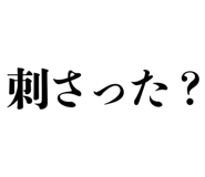 889227919