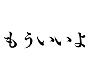 889227921