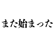 889227922
