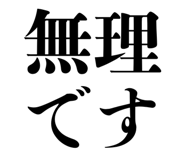 889227923
