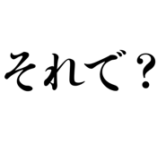 889227924