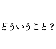 889227925