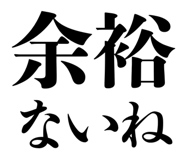 889227926