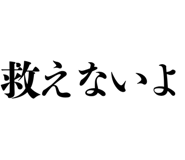 889227927