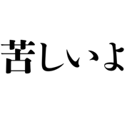 889227928