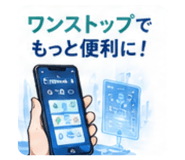 889232907