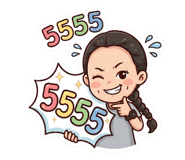 889234645