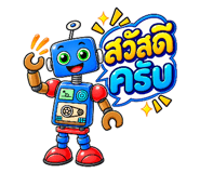 889235075