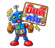 889235082