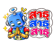 889235085