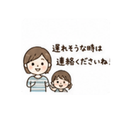 889235630